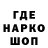 ТГК концентрат Edward Nagbe
