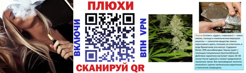 Гашиш hashish Купить закладки Егорьевск
