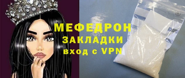 МДПВ Беломорск