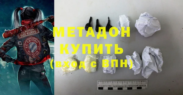 ECSTASY Белоозёрский