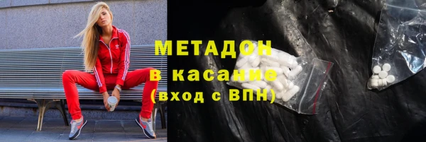 ECSTASY Белоозёрский