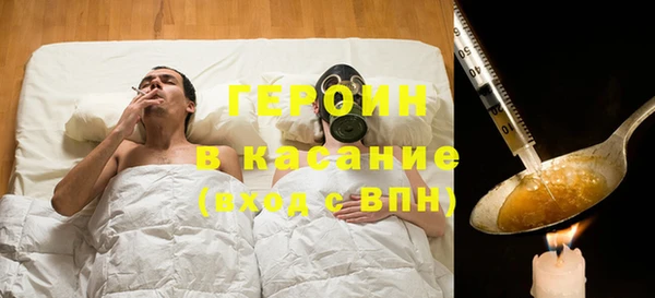 МДПВ Беломорск