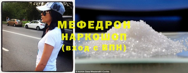 МДПВ Беломорск