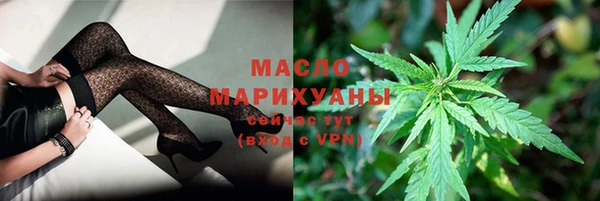 ECSTASY Белоозёрский