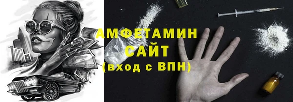 ECSTASY Белоозёрский