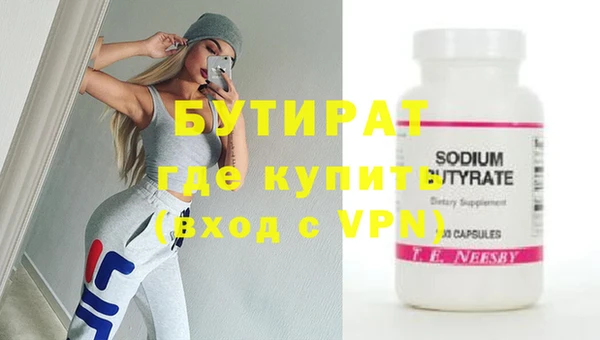 кокаин перу Белокуриха