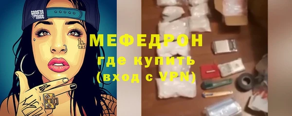 ECSTASY Белоозёрский
