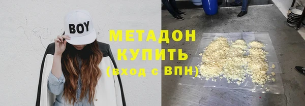 ECSTASY Белоозёрский
