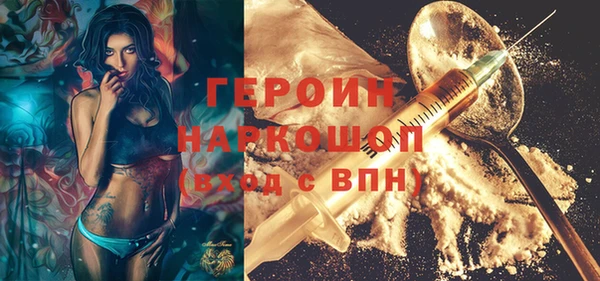ECSTASY Белоозёрский
