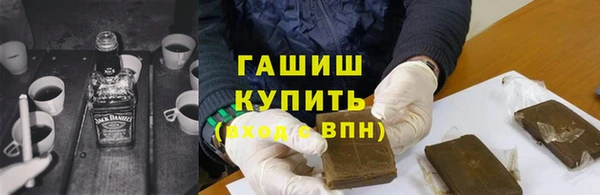 ECSTASY Белоозёрский