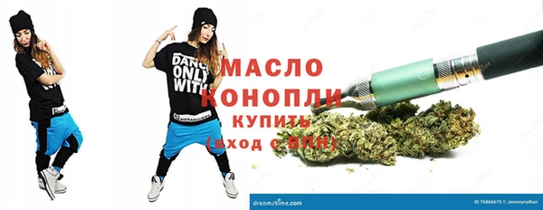 МДПВ Беломорск