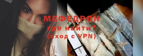 кокаин перу Белокуриха