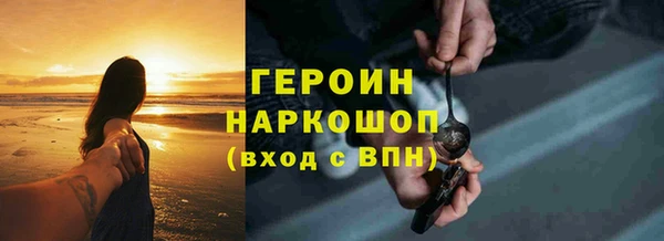 ECSTASY Белоозёрский