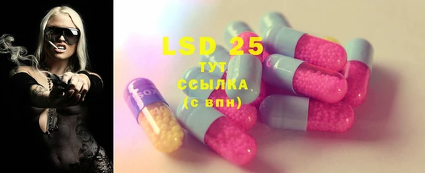 ECSTASY Белоозёрский