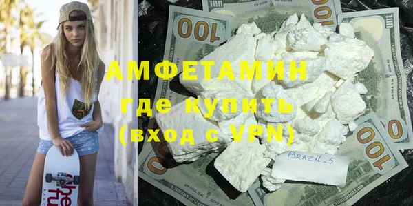 МДПВ Беломорск