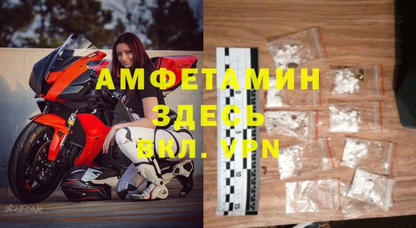 МДПВ Беломорск