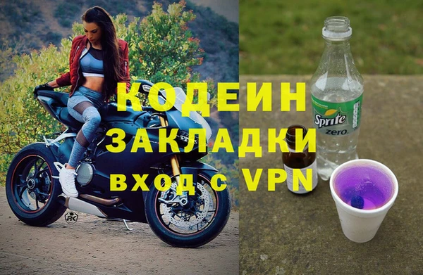 МДПВ Беломорск