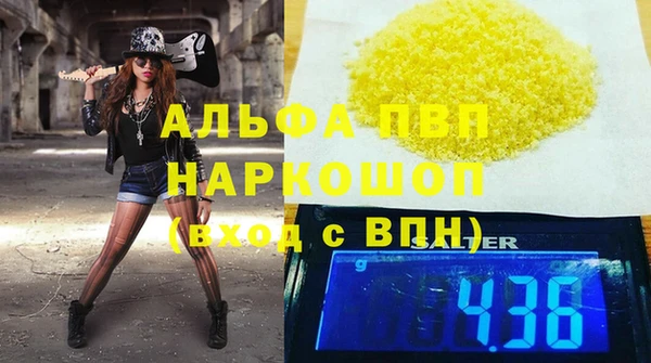 МДПВ Беломорск