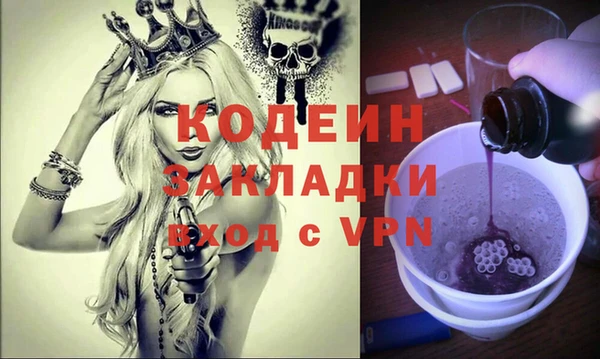 МДПВ Беломорск