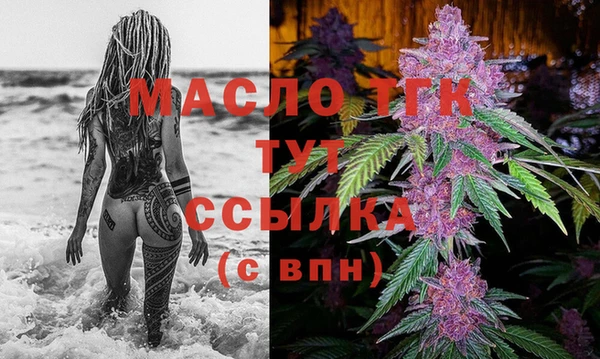 кокаин перу Белокуриха