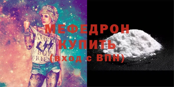 ECSTASY Белоозёрский