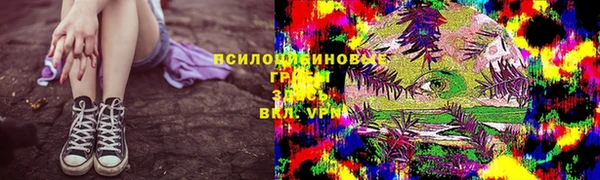 кокаин перу Белокуриха