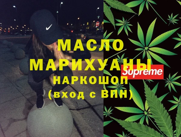 кокаин перу Белокуриха