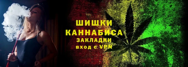 кокаин перу Белокуриха