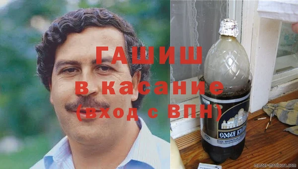МДПВ Беломорск