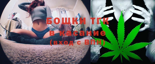 ECSTASY Белоозёрский