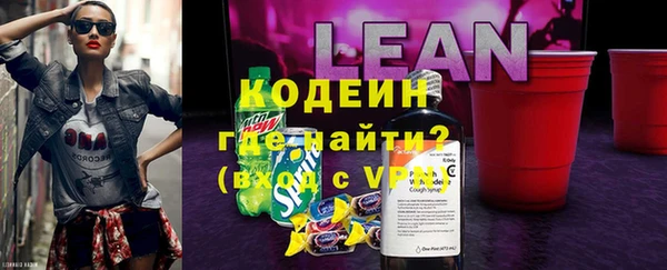 ECSTASY Белоозёрский