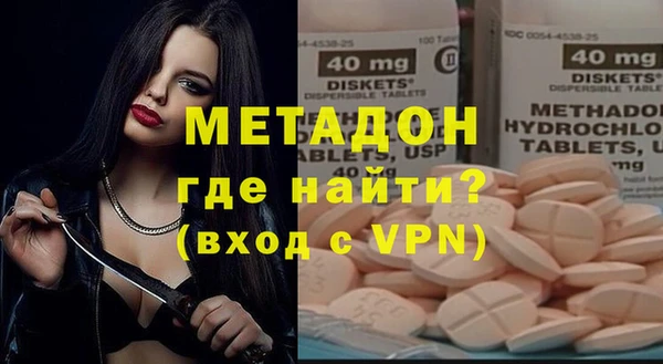 ECSTASY Белоозёрский