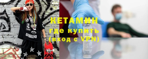 ECSTASY Белоозёрский