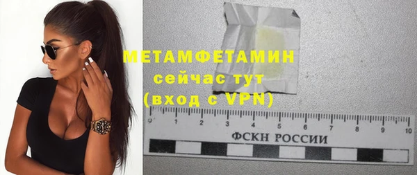 ECSTASY Белоозёрский